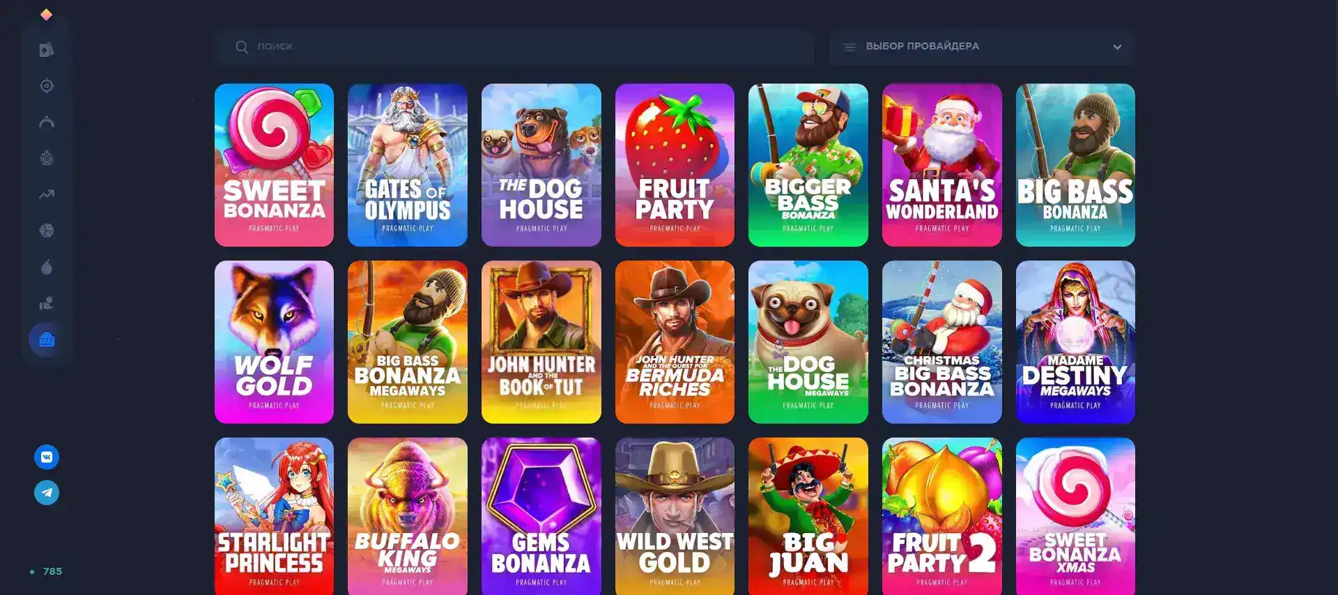 Игровой интерфейс Eldorado на мобильном телефоне